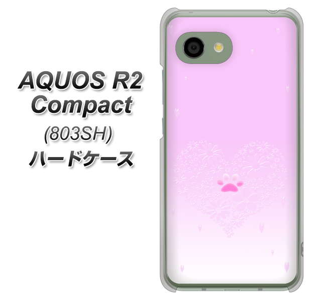 SoftBank アクオス R2 コンパクト 803SH 高画質仕上げ 背面印刷 ハードケース【YA955 ハート02 素材ホワイト】