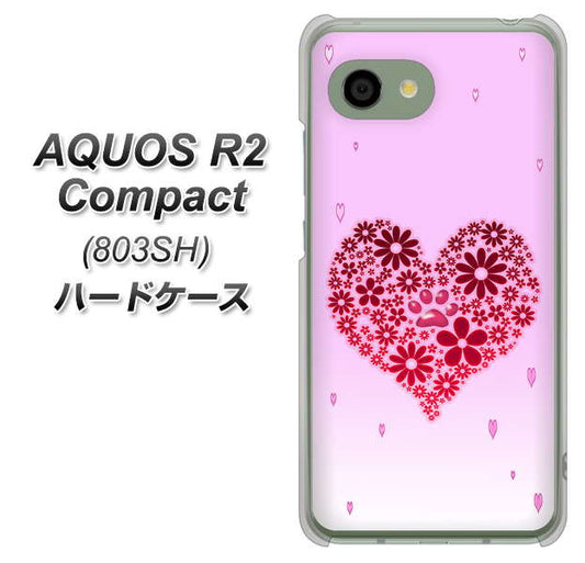 SoftBank アクオス R2 コンパクト 803SH 高画質仕上げ 背面印刷 ハードケース【YA957 ハート04 素材クリア】