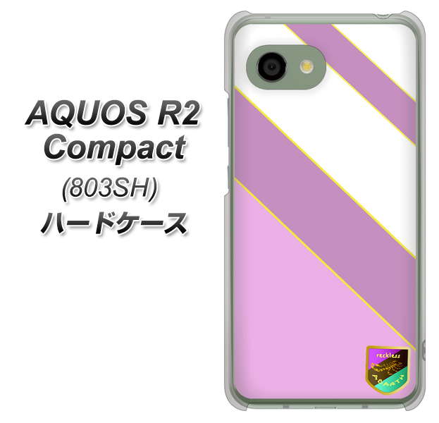 SoftBank アクオス R2 コンパクト 803SH 高画質仕上げ 背面印刷 ハードケース【YC939 アバルト10】