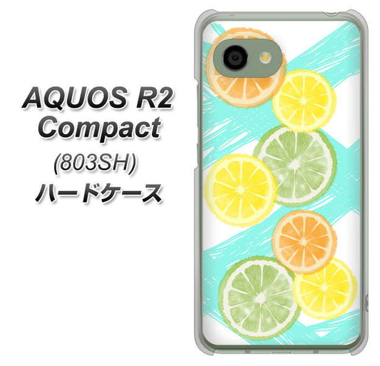 SoftBank アクオス R2 コンパクト 803SH 高画質仕上げ 背面印刷 ハードケース【YJ183 オレンジライム】
