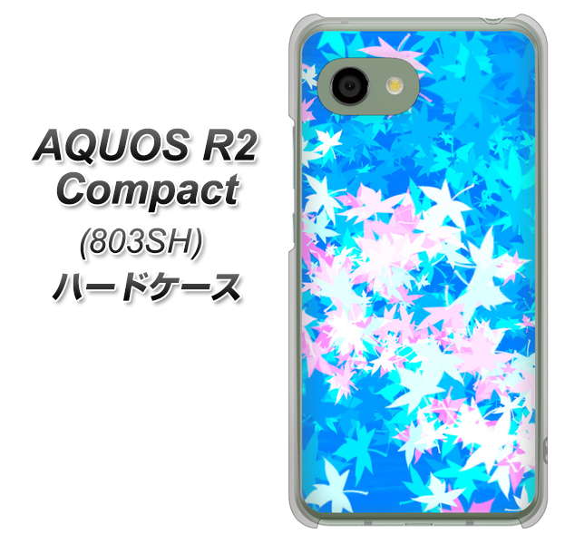 SoftBank アクオス R2 コンパクト 803SH 高画質仕上げ 背面印刷 ハードケース【YJ290 デザインもみじ】