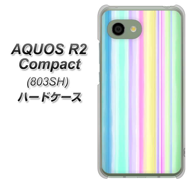 SoftBank アクオス R2 コンパクト 803SH 高画質仕上げ 背面印刷 ハードケース【YJ313 ストライプ レインボー】