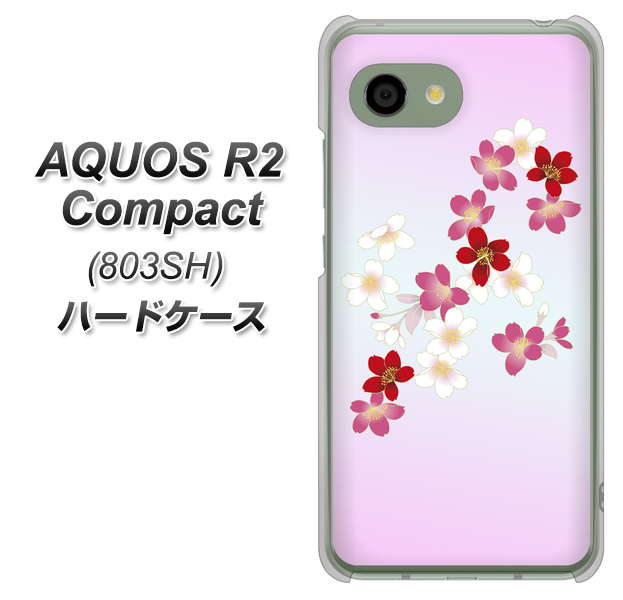 SoftBank アクオス R2 コンパクト 803SH 高画質仕上げ 背面印刷 ハードケース【YJ320 桜 和】