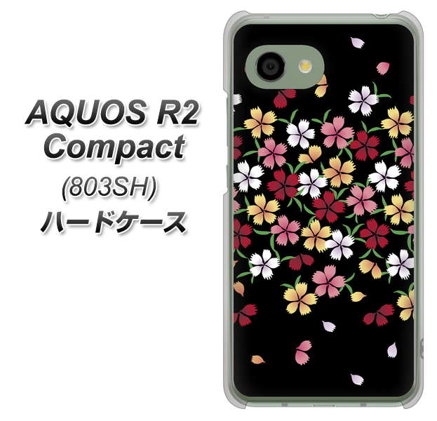 SoftBank アクオス R2 コンパクト 803SH 高画質仕上げ 背面印刷 ハードケース【YJ323 和柄 なでしこ】