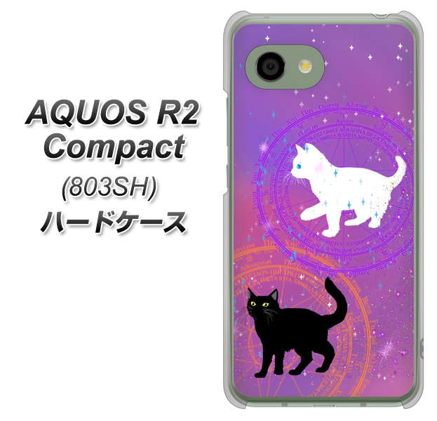 SoftBank アクオス R2 コンパクト 803SH 高画質仕上げ 背面印刷 ハードケース【YJ328 魔法陣猫 キラキラ かわいい ピンク】