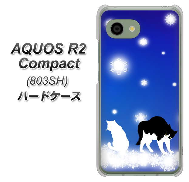 SoftBank アクオス R2 コンパクト 803SH 高画質仕上げ 背面印刷 ハードケース【YJ335 雪の結晶 はちわれ】