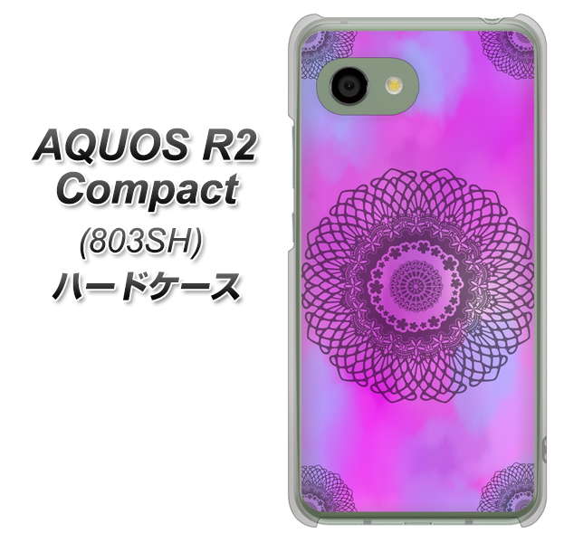 SoftBank アクオス R2 コンパクト 803SH 高画質仕上げ 背面印刷 ハードケース【YJ344 レース】