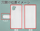 AQUOS R3 808SH SoftBank スマホケース 手帳型 三つ折りタイプ レター型 ツートン