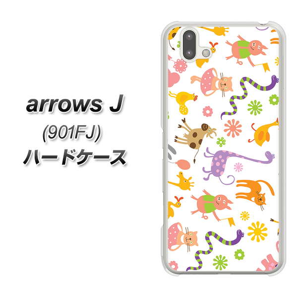 アローズ J 901FJ 高画質仕上げ 背面印刷 ハードケース【134 Harry up!】