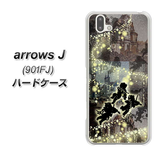 アローズ J 901FJ 高画質仕上げ 背面印刷 ハードケース【253 天使の音楽隊】