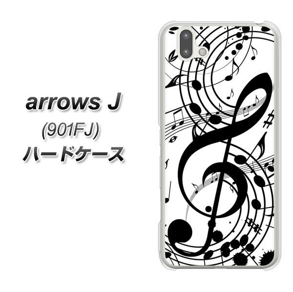 アローズ J 901FJ 高画質仕上げ 背面印刷 ハードケース【260 あふれる音符】