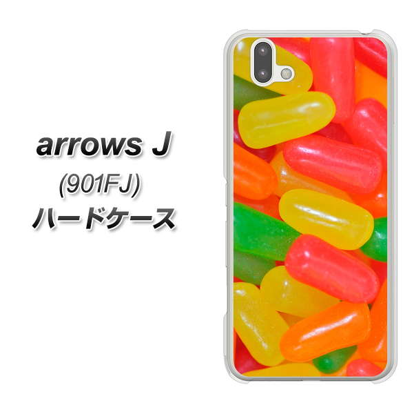 アローズ J 901FJ 高画質仕上げ 背面印刷 ハードケース【449 ジェリービーンズ】