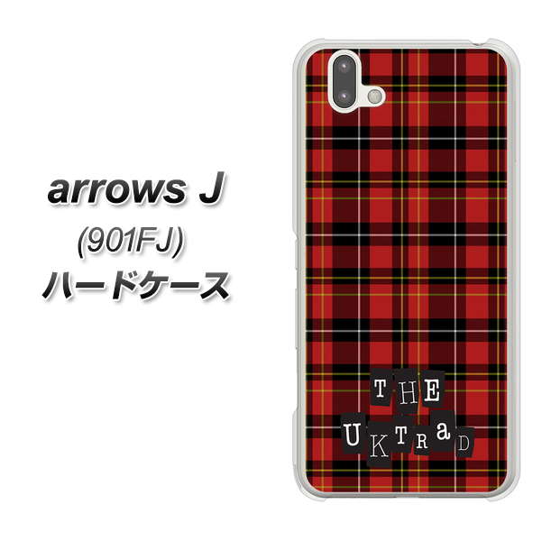 アローズ J 901FJ 高画質仕上げ 背面印刷 ハードケース【547 THEチェック】