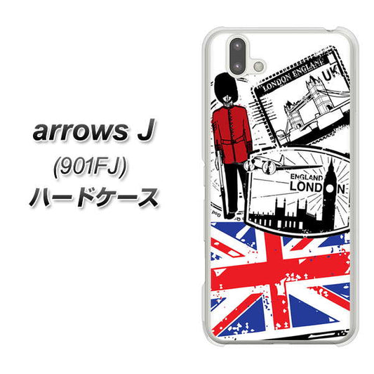 アローズ J 901FJ 高画質仕上げ 背面印刷 ハードケース【574 LONDON】