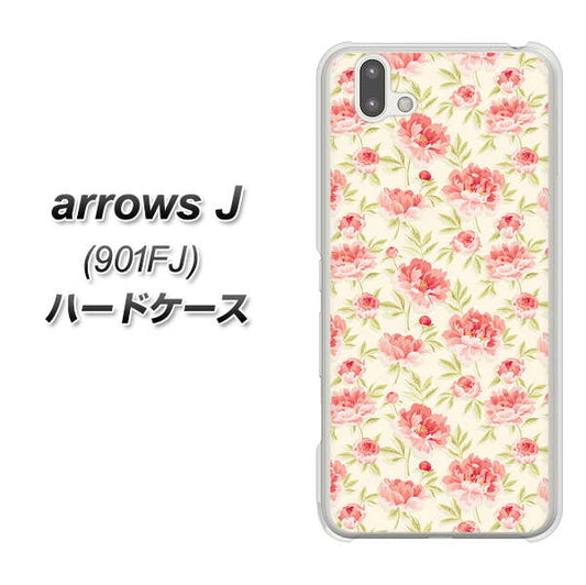 アローズ J 901FJ 高画質仕上げ 背面印刷 ハードケース【593 北欧の小花S】