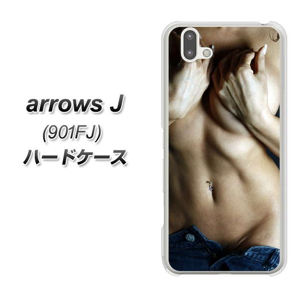 アローズ J 901FJ 高画質仕上げ 背面印刷 ハードケース【602 ボディライン】
