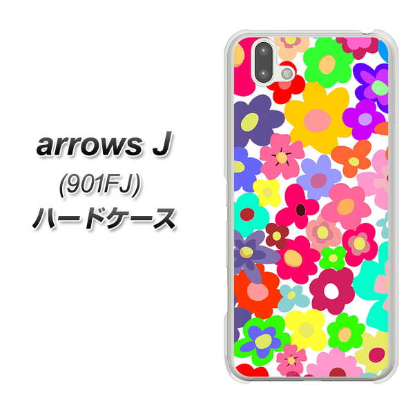 アローズ J 901FJ 高画質仕上げ 背面印刷 ハードケース【782 春のルーズフラワーWH】