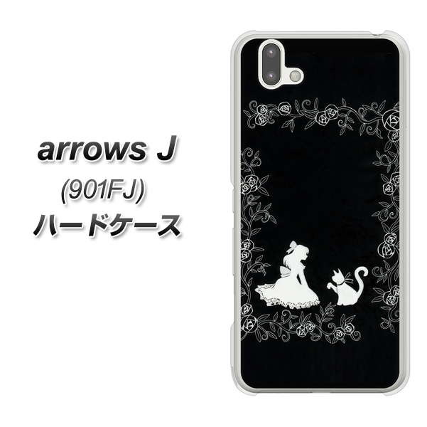 アローズ J 901FJ 高画質仕上げ 背面印刷 ハードケース【1097 お姫様とネコ(モノトーン)】