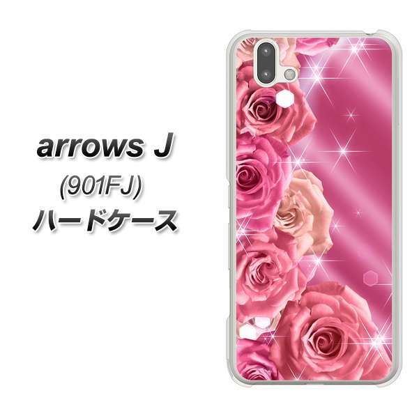 アローズ J 901FJ 高画質仕上げ 背面印刷 ハードケース【1182 ピンクの薔薇に誘われて】