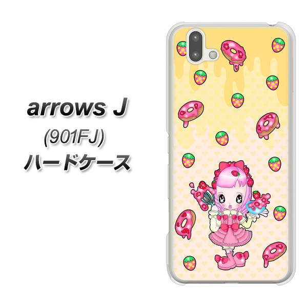 アローズ J 901FJ 高画質仕上げ 背面印刷 ハードケース【AG815 ストロベリードーナツ(水玉黄)】