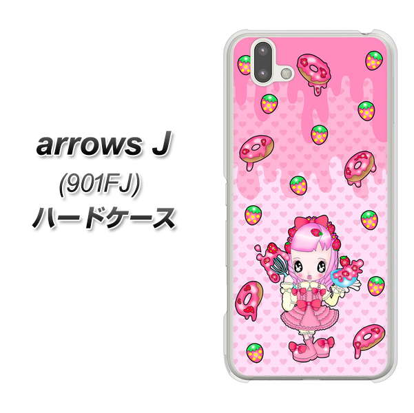 アローズ J 901FJ 高画質仕上げ 背面印刷 ハードケース【AG816 ストロベリードーナツ(水玉ピンク)】