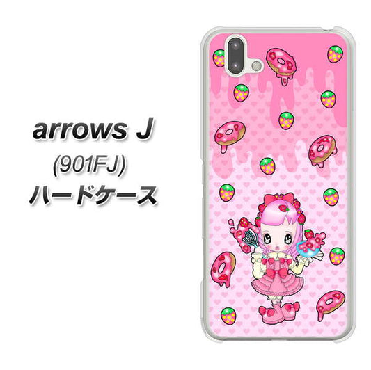 アローズ J 901FJ 高画質仕上げ 背面印刷 ハードケース【AG816 ストロベリードーナツ(水玉ピンク)】