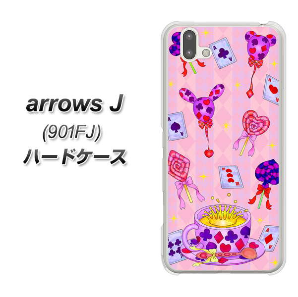アローズ J 901FJ 高画質仕上げ 背面印刷 ハードケース【AG817 トランプティー(ピンク)】