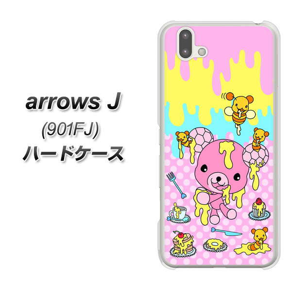 アローズ J 901FJ 高画質仕上げ 背面印刷 ハードケース【AG822 ハニベア(水玉ピンク)】