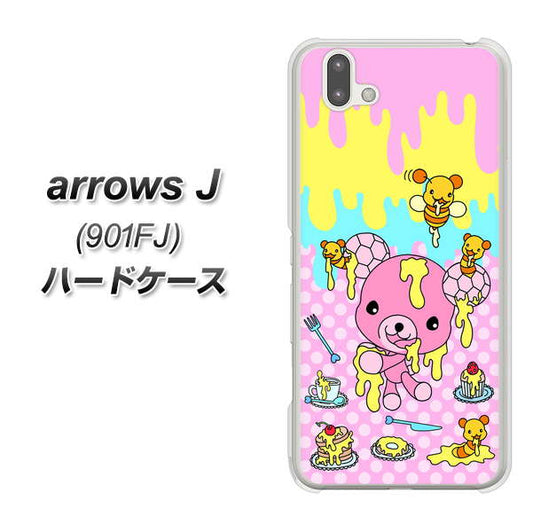 アローズ J 901FJ 高画質仕上げ 背面印刷 ハードケース【AG822 ハニベア(水玉ピンク)】