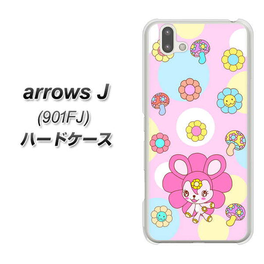 アローズ J 901FJ 高画質仕上げ 背面印刷 ハードケース【AG823 フラワーうさぎのフラッピョン(ピンク)】