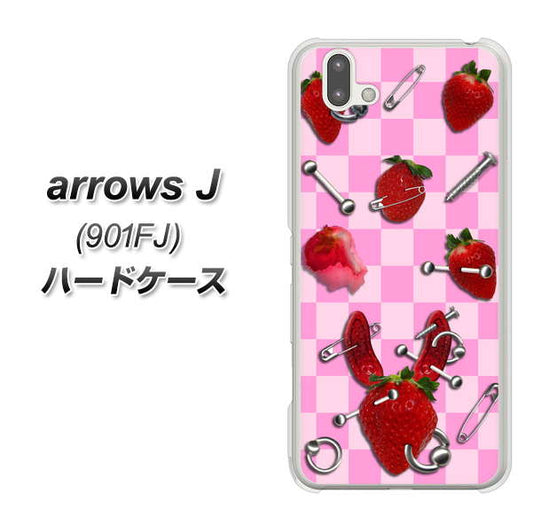 アローズ J 901FJ 高画質仕上げ 背面印刷 ハードケース【AG832 苺パンク(ピンク)】