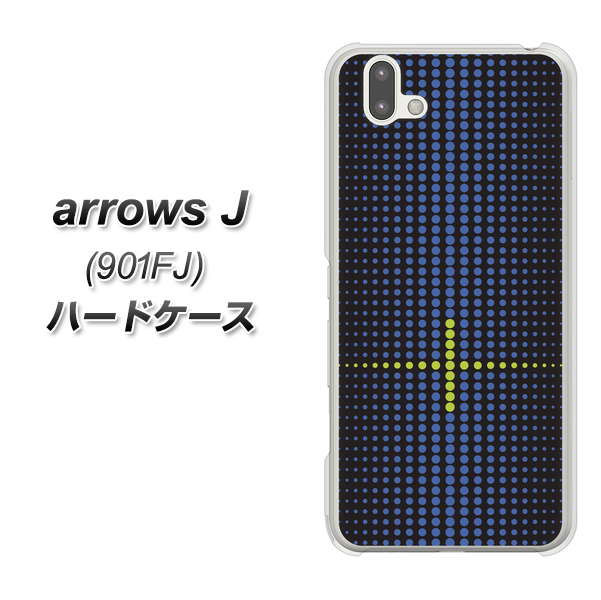 アローズ J 901FJ 高画質仕上げ 背面印刷 ハードケース【IB907 グラデーションドット】