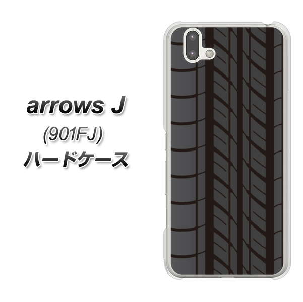 アローズ J 901FJ 高画質仕上げ 背面印刷 ハードケース【IB931 タイヤ】