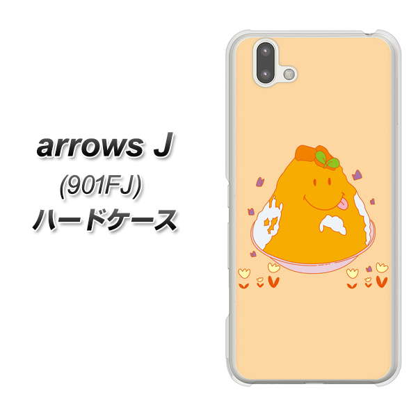 アローズ J 901FJ 高画質仕上げ 背面印刷 ハードケース【MA904 台湾風かき氷】