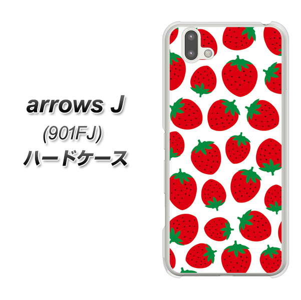 アローズ J 901FJ 高画質仕上げ 背面印刷 ハードケース【SC811 小さいイチゴ模様 レッド】