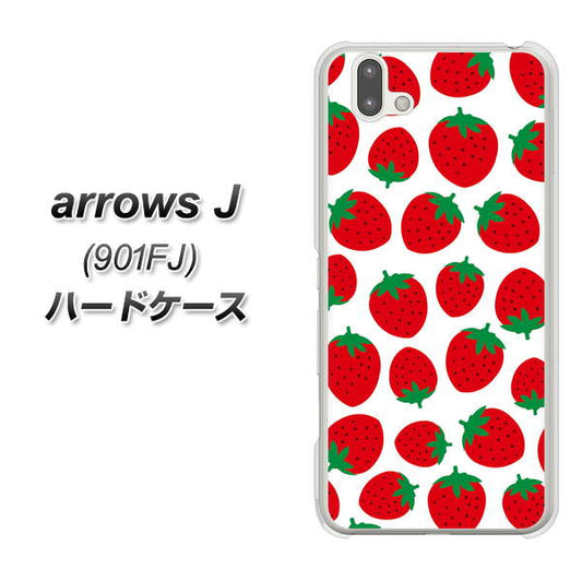 アローズ J 901FJ 高画質仕上げ 背面印刷 ハードケース【SC811 小さいイチゴ模様 レッド】