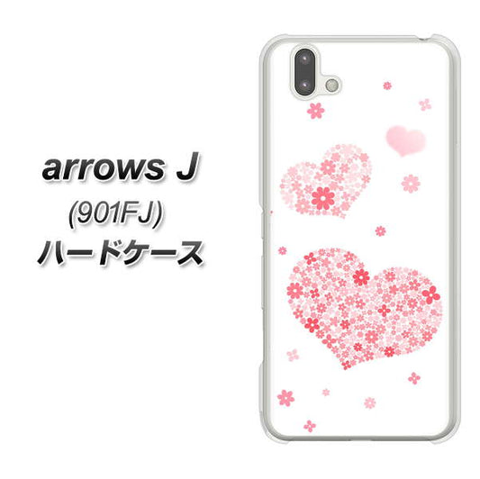 アローズ J 901FJ 高画質仕上げ 背面印刷 ハードケース【SC824 ピンクのハート】