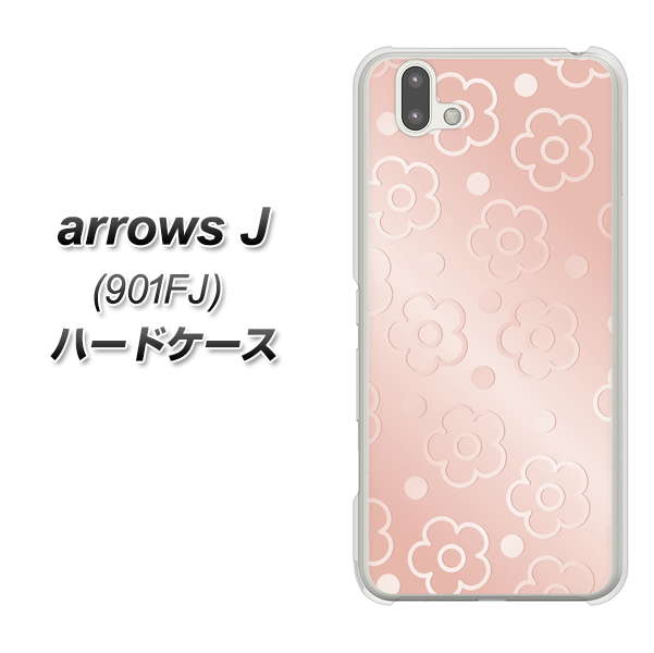 アローズ J 901FJ 高画質仕上げ 背面印刷 ハードケース【SC843 エンボス風デイジーシンプル(ローズピンク)】