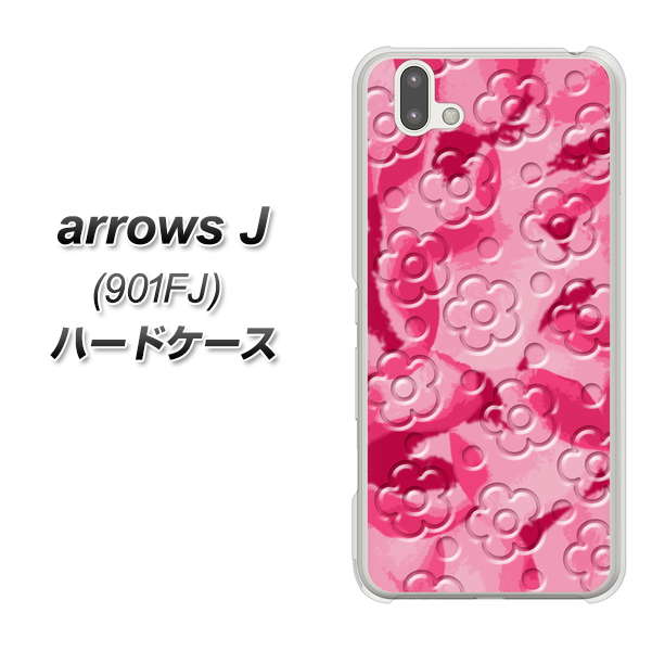 アローズ J 901FJ 高画質仕上げ 背面印刷 ハードケース【SC847 フラワーヴェルニ花濃いピンク(ローズアンディアン)】