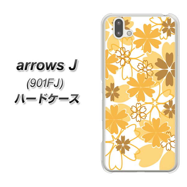 アローズ J 901FJ 高画質仕上げ 背面印刷 ハードケース【VA959 重なり合う花 オレンジ】