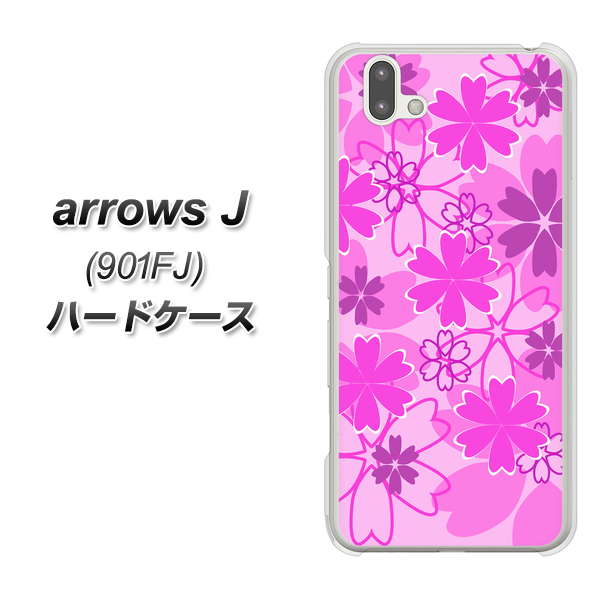 アローズ J 901FJ 高画質仕上げ 背面印刷 ハードケース【VA961 重なり合う花 ピンク】