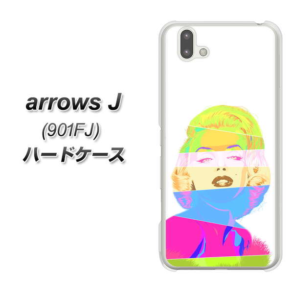 アローズ J 901FJ 高画質仕上げ 背面印刷 ハードケース【YJ208 マリリンモンローデザイン(A)】