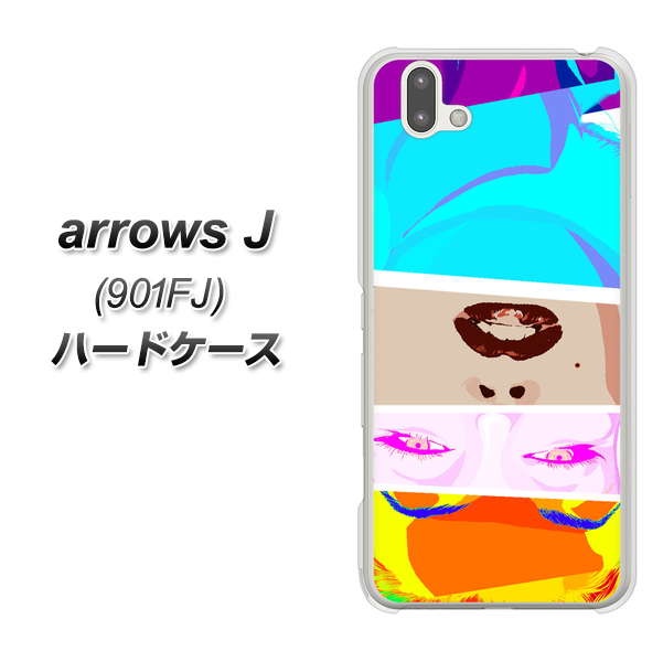 アローズ J 901FJ 高画質仕上げ 背面印刷 ハードケース【YJ211 マリリンモンローデザイン(D)】
