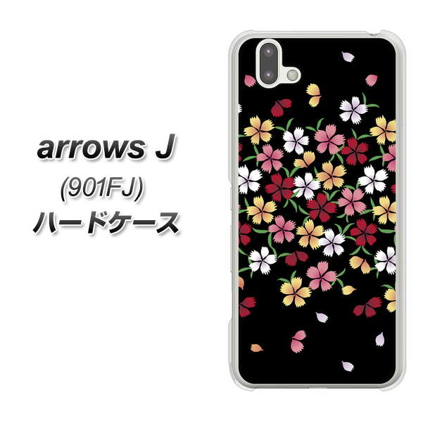 アローズ J 901FJ 高画質仕上げ 背面印刷 ハードケース【YJ323 和柄 なでしこ】