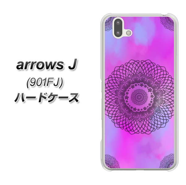 アローズ J 901FJ 高画質仕上げ 背面印刷 ハードケース【YJ344 レース】