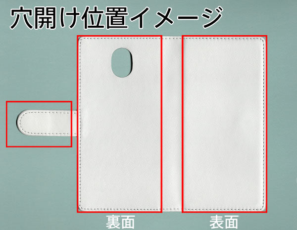 DIGNO BX 901KC SoftBank ダイヤモンドパイソン(本革) 手帳型ケース