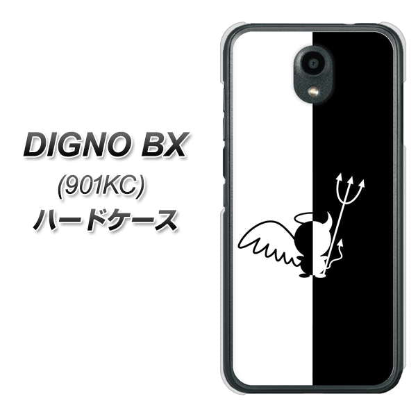 Softbank ディグノBX 901KC 高画質仕上げ 背面印刷 ハードケース【027 ハーフデビット】