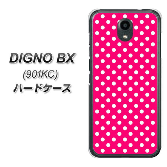 Softbank ディグノBX 901KC 高画質仕上げ 背面印刷 ハードケース【056 シンプル柄（水玉） ピンク】
