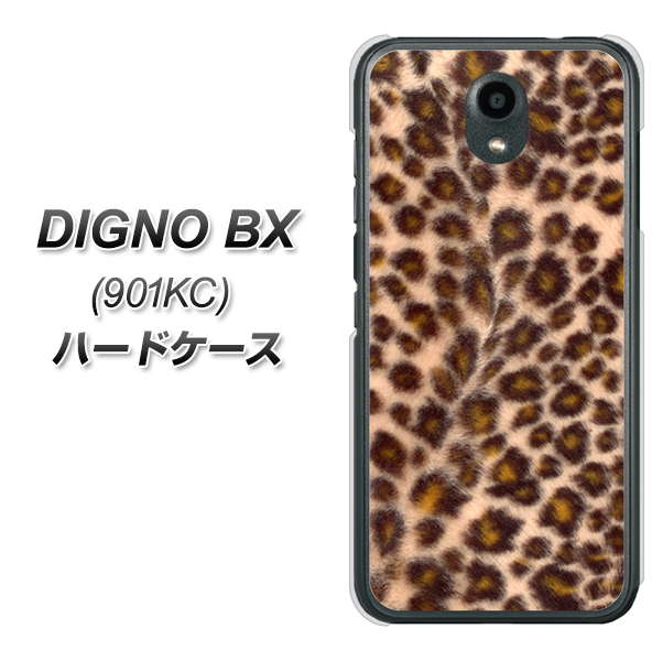 Softbank ディグノBX 901KC 高画質仕上げ 背面印刷 ハードケース【068 ヒョウ(茶)】