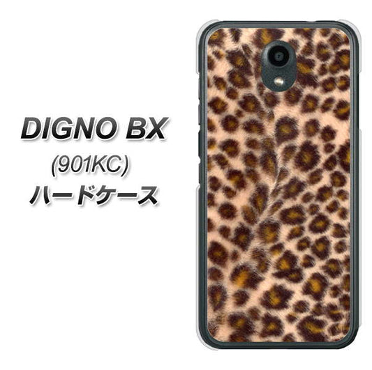 Softbank ディグノBX 901KC 高画質仕上げ 背面印刷 ハードケース【068 ヒョウ(茶)】